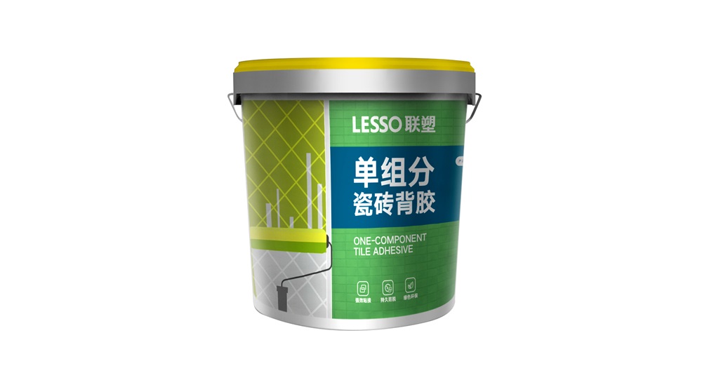 單組分瓷磚背膠LS800防水涂料